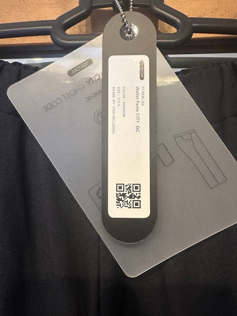 新品 TEATORA Wallet Pants City GC 3