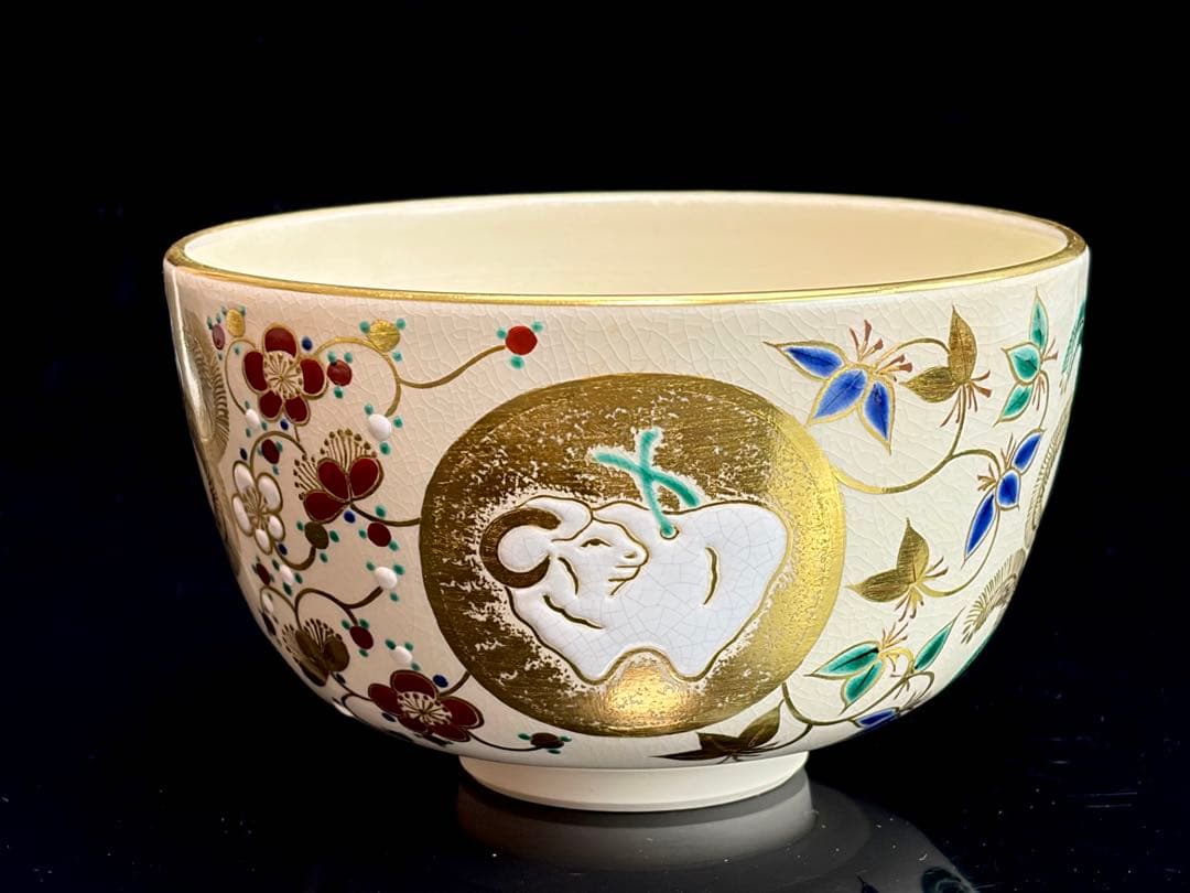 京焼 【御室窯】仁清 羊丸紋 金彩抹茶茶碗 茶道具 共箱共布 R811176