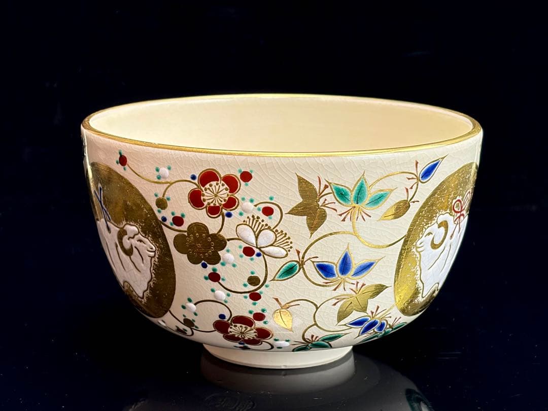 京焼 【御室窯】仁清 羊丸紋 金彩抹茶茶碗 茶道具 共箱共布 R811176