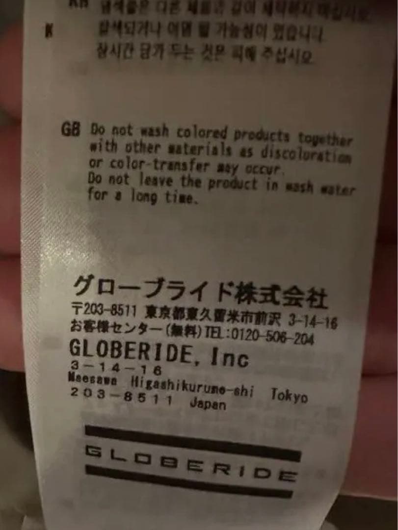 ジャケット・アウター DAIWA PIER39 TECH PERFECT FISHING JACKET