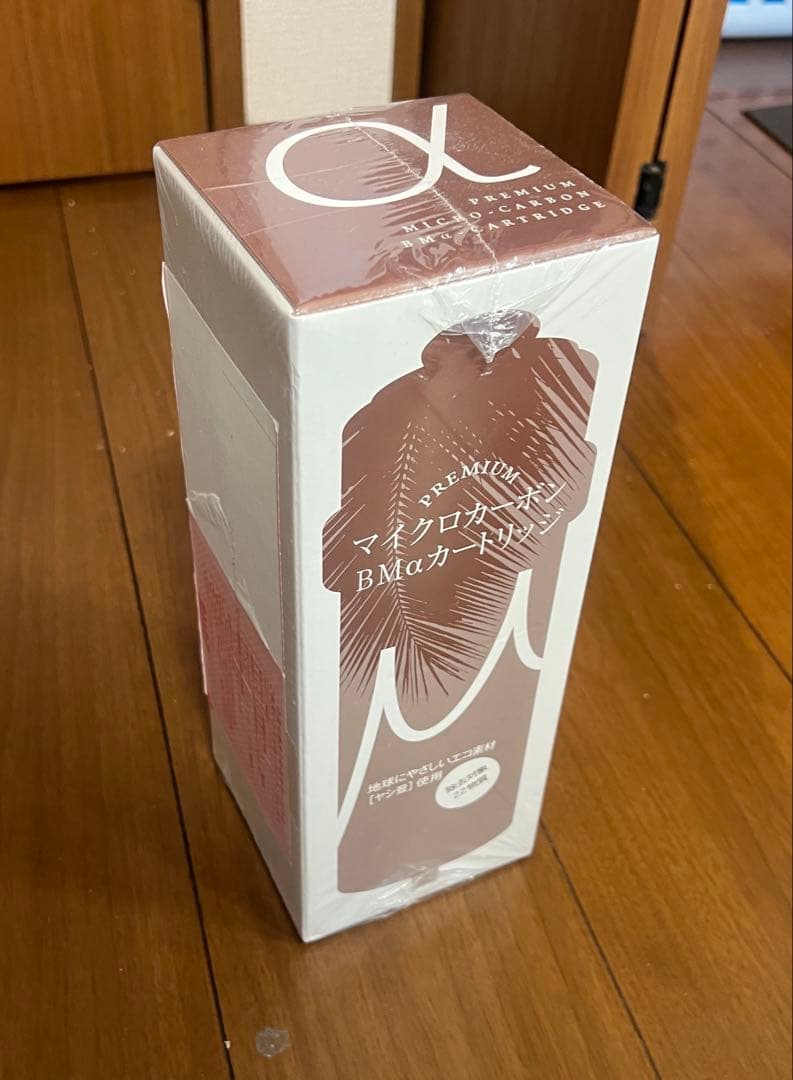 日本トリム整水器トリムイオンBMαカートリッジ