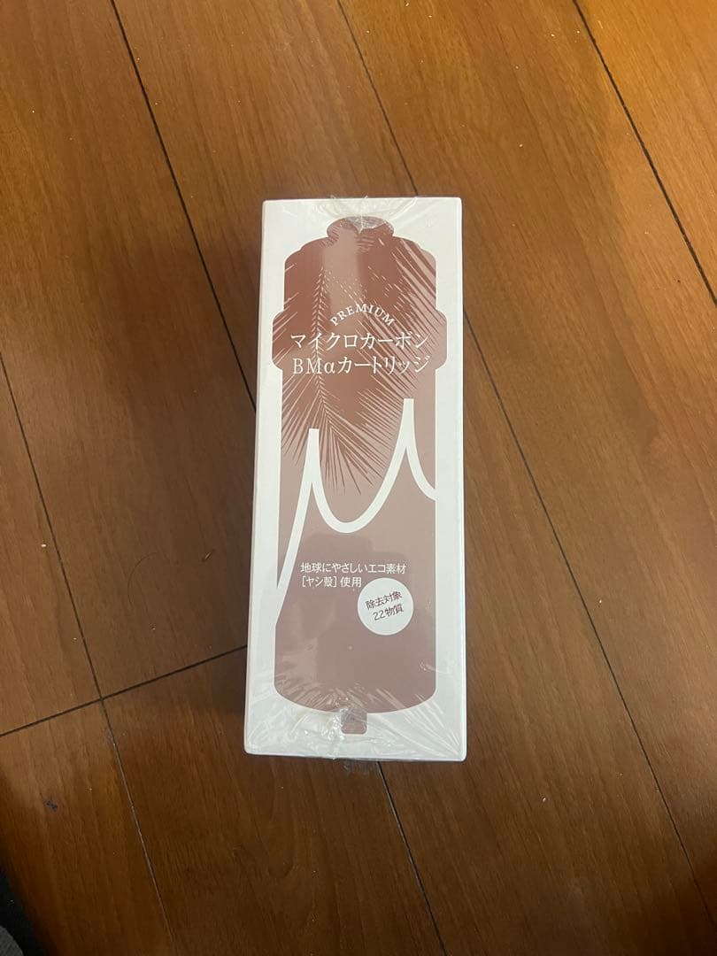 日本トリム整水器トリムイオンBMαカートリッジ