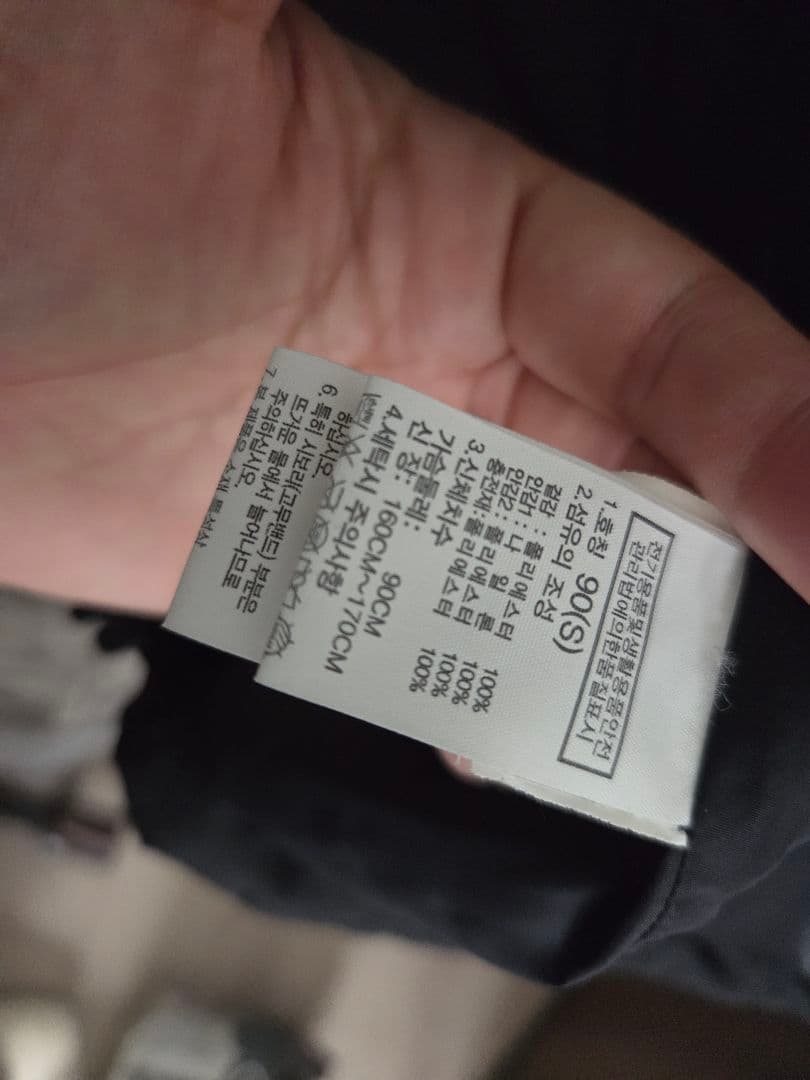 THE NORTH FACE ブラック中綿ダウンジャケット