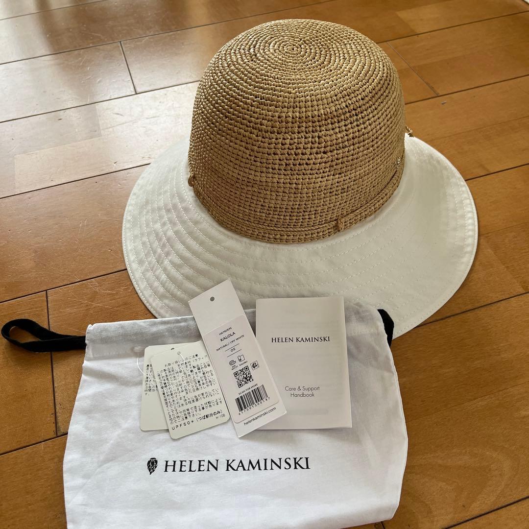 ヘレンカミンスキー　カロラ　Kalola