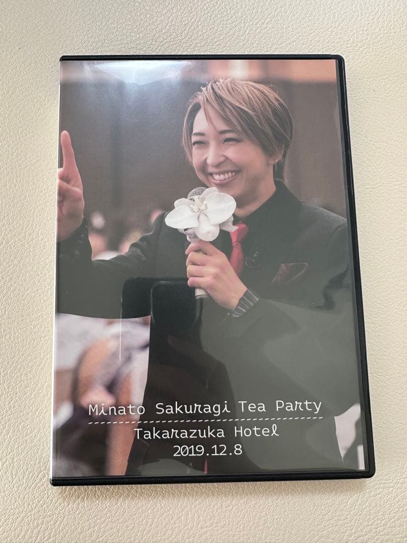 桜木みなと　お茶会　DVD イスパニアのサムライ　アクアヴィーテ　西