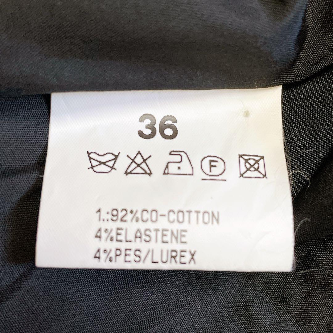 美品 華やか ESCADA ジャケット 羽織り パール ラメ 伸縮 S ドイツ製