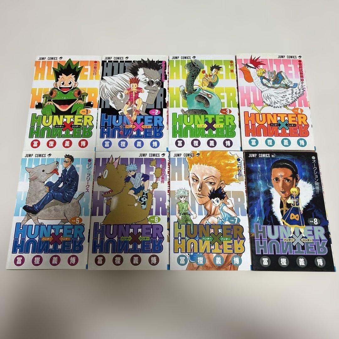 ハンターハンター　全巻　38巻　HUNTER× HUNTER