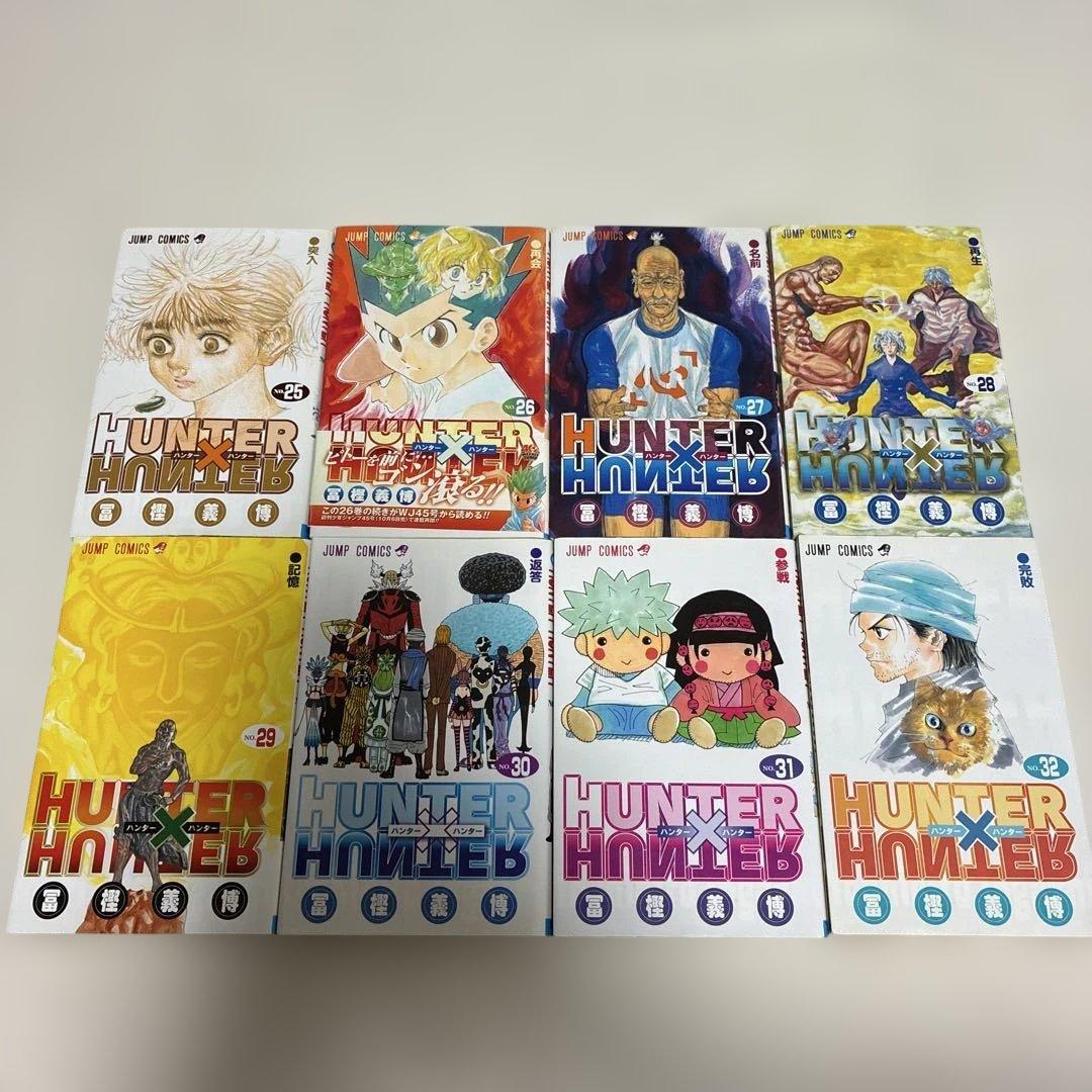 ハンターハンター　全巻　38巻　HUNTER× HUNTER