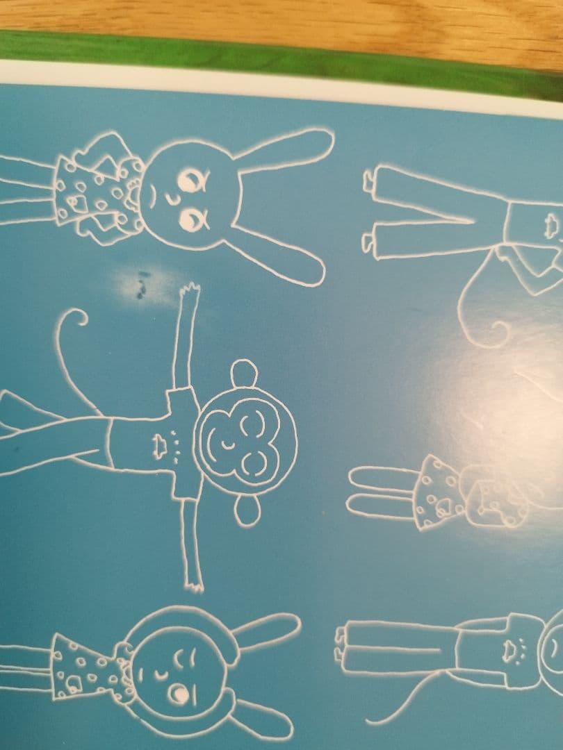 さんすうだいすき　全巻セット