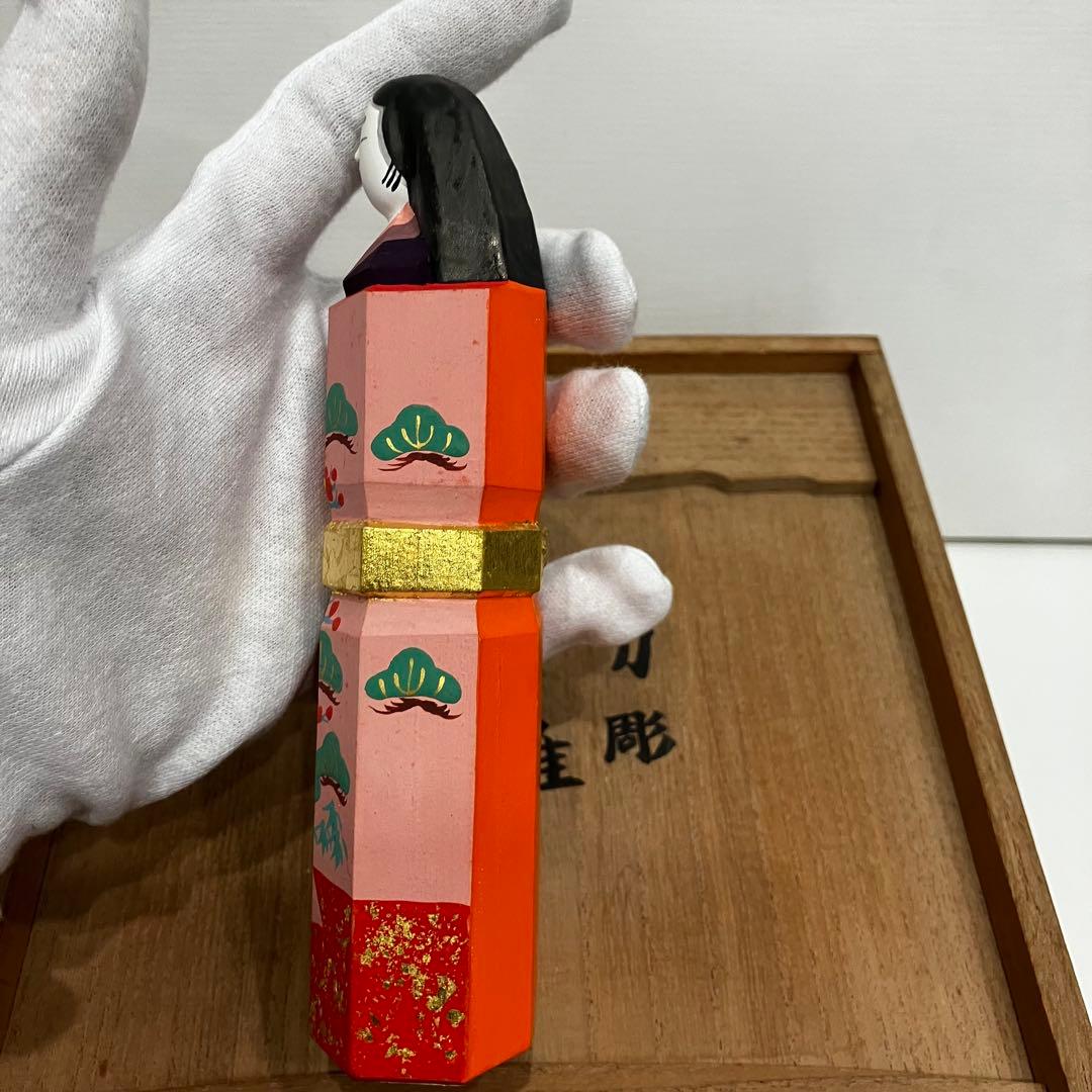 最終値下げ　奈良一刀彫　雛人形　雛飾り