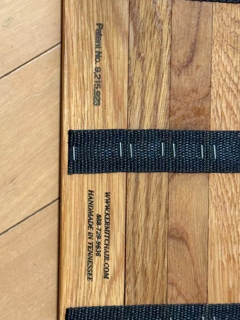 テーブル・チェア・ハンモック Kermit Table Oak