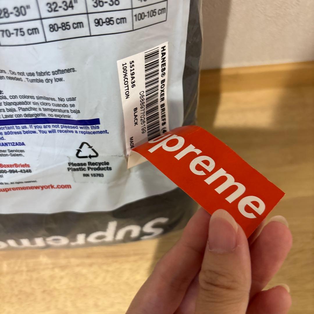 新品☆Supreme シュプリーム 4枚 ボクサーパンツ ブラック 黒 L