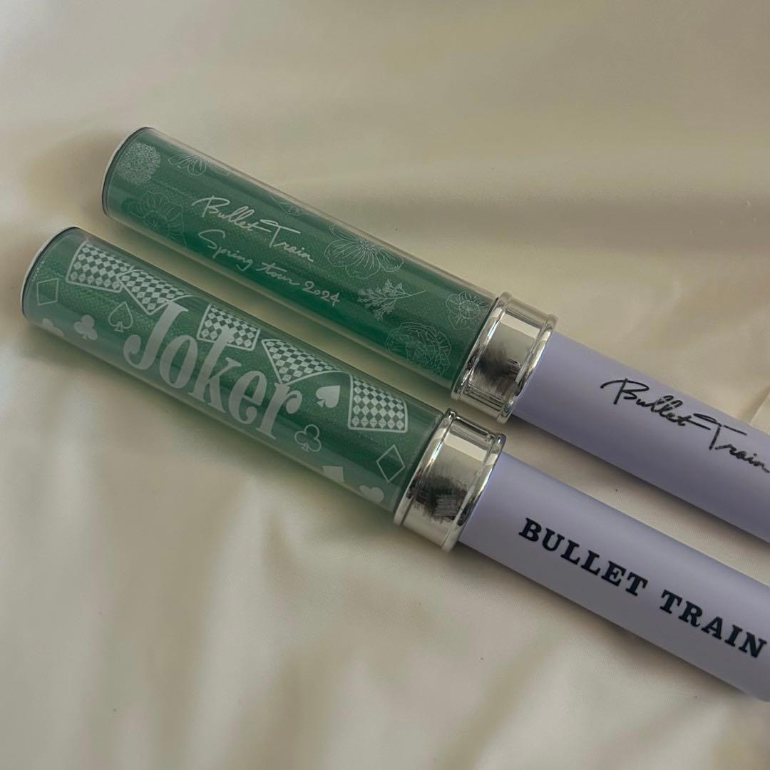 超特急 タクヤ ペンライト