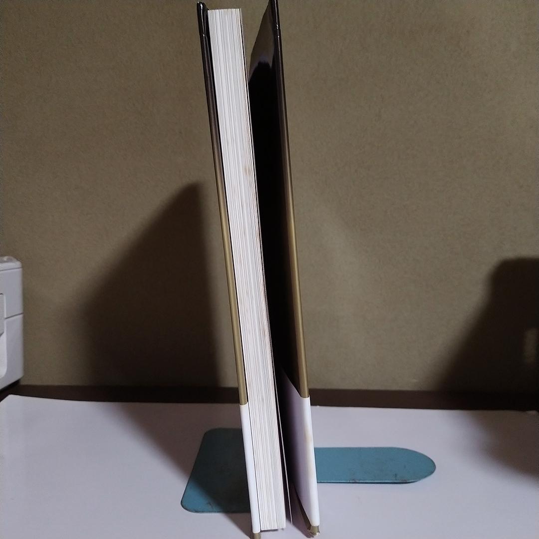 ベ*】様 佐伯俊男 痴虫 1995年 初版