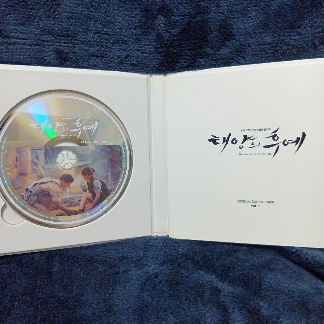 【中古品】韓国ドラマ 太陽の末裔 ost