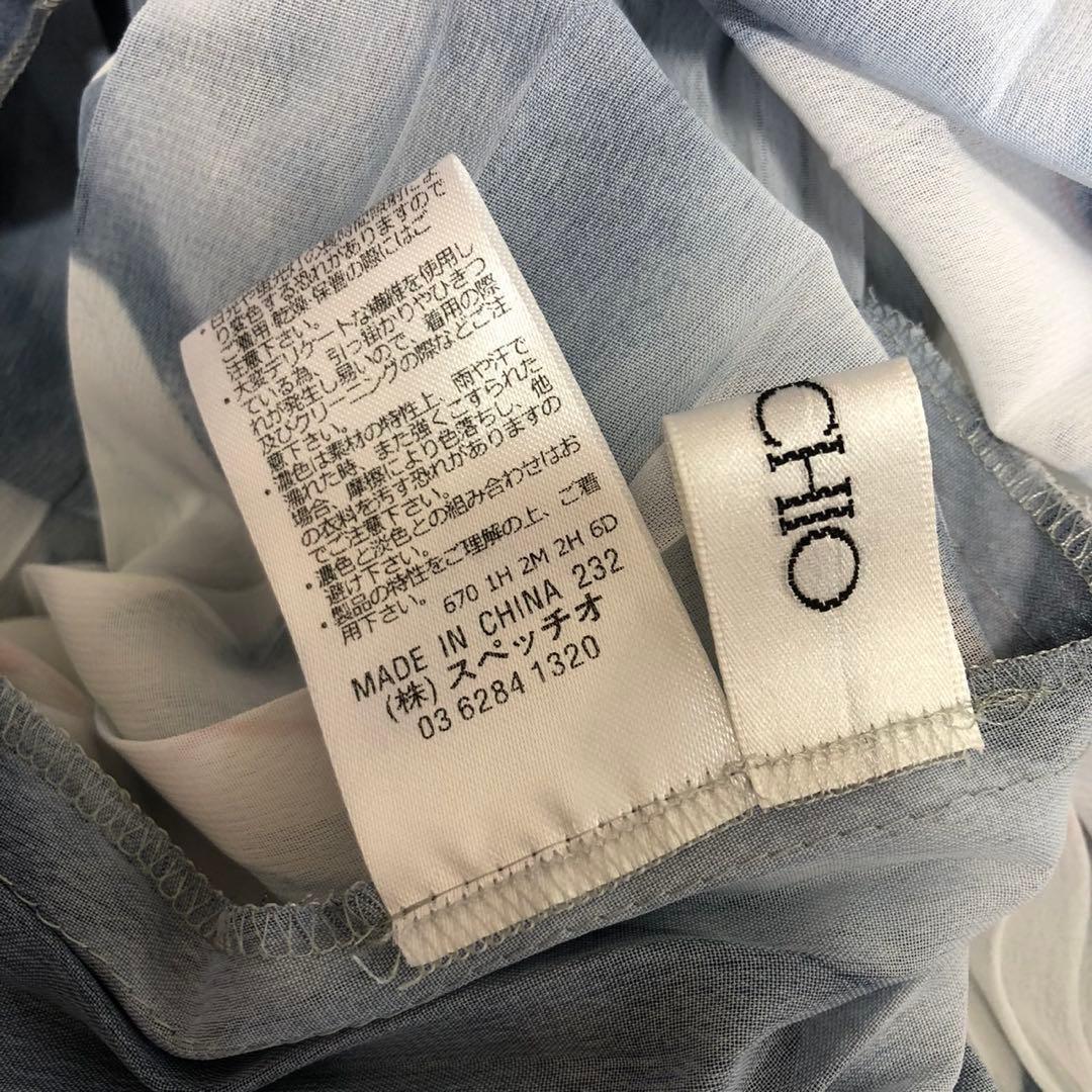 【美品】スペッチオ プリーツ シフォン ワンピース 長袖 ロングワンピース 40