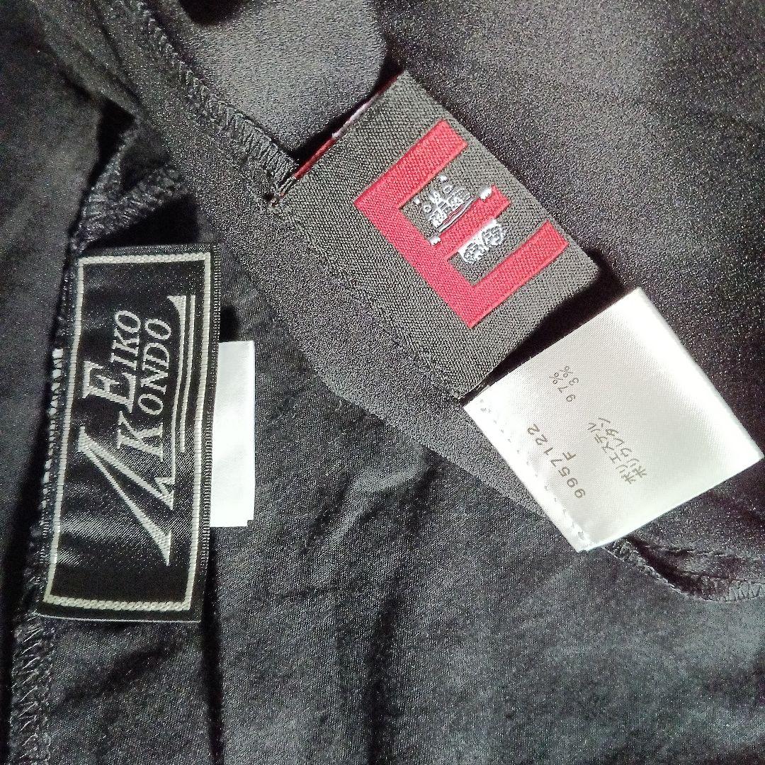 二点　エイココンドウ綿チュニック　EBワイドパンツ　未使用赤プリーツジャケット