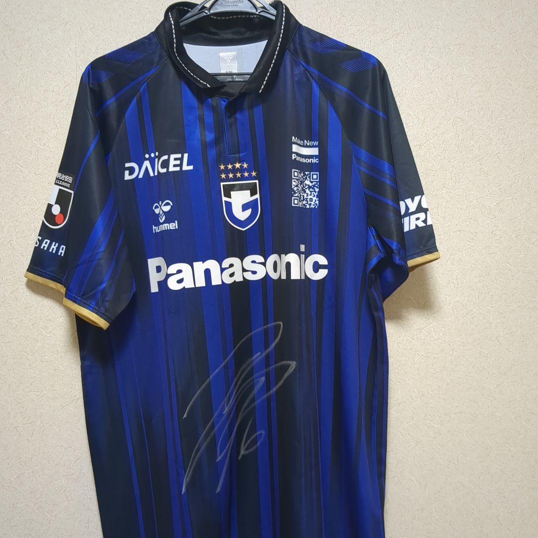 新品　ガンバ大阪　襟付きhummel サッカーユニフォーム 黒川圭介サイン入り