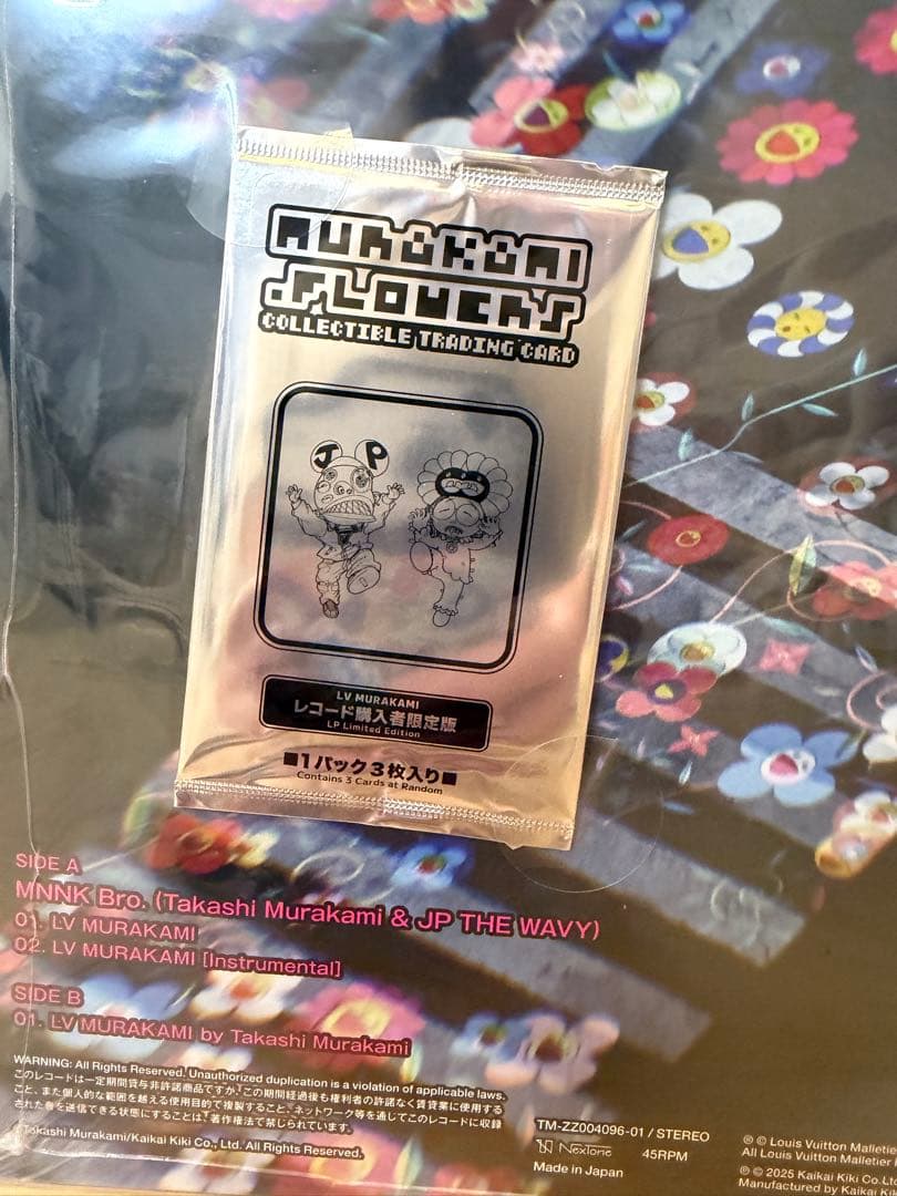 ★新品未開封★「LV MURAKAMI」 MNNK Bro. レコード　トレカ付