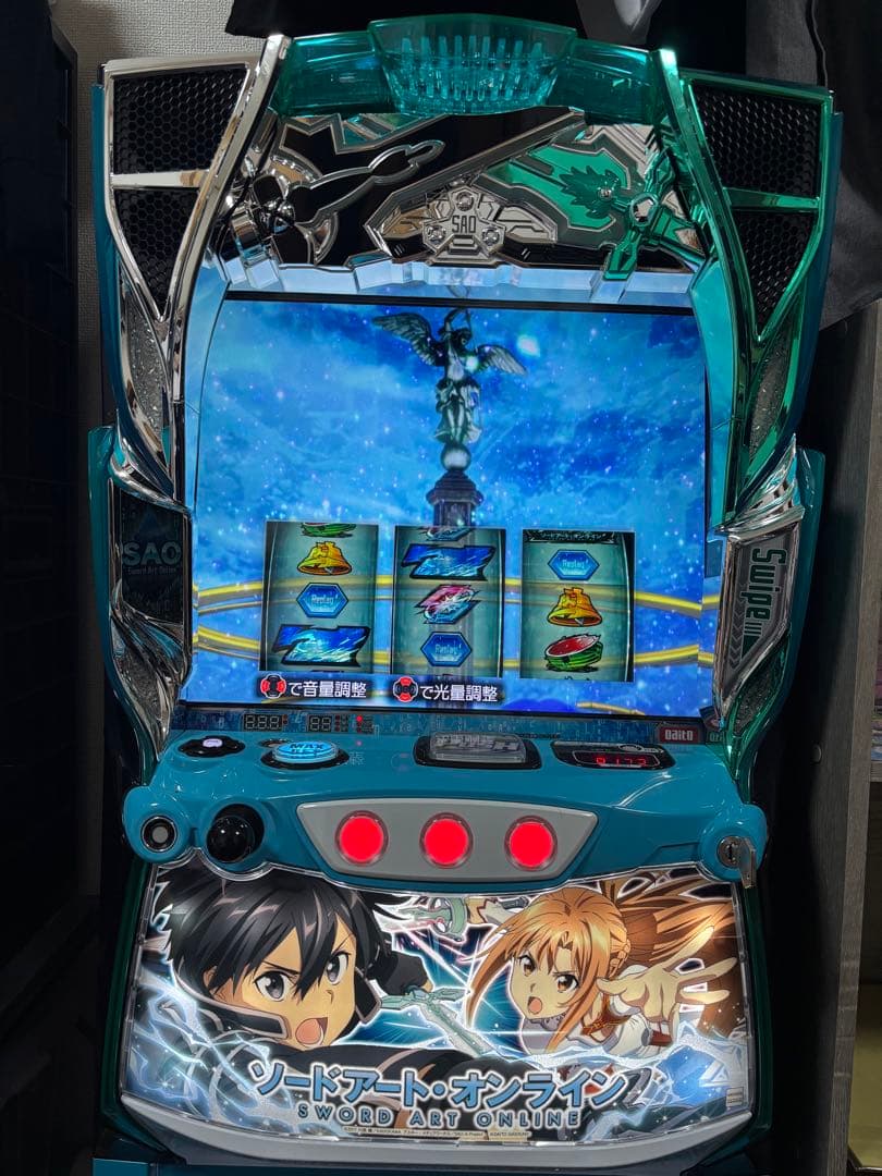 SAOスマスロ実機