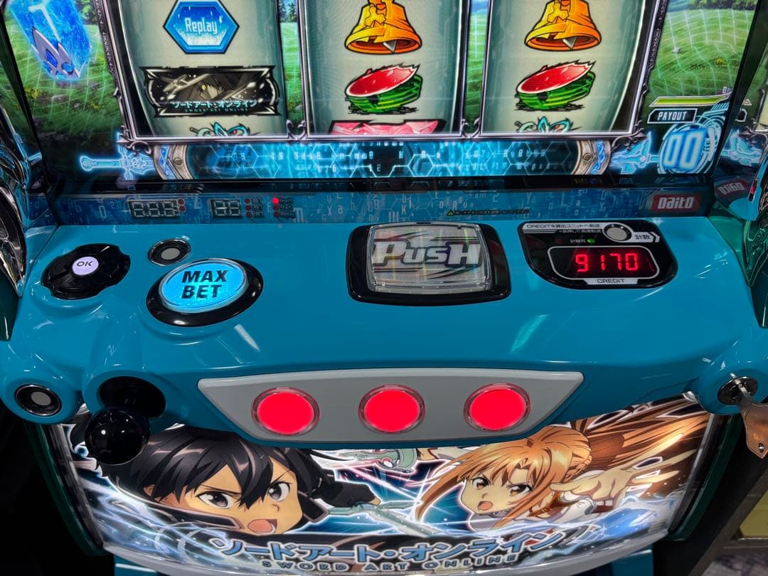 SAOスマスロ実機