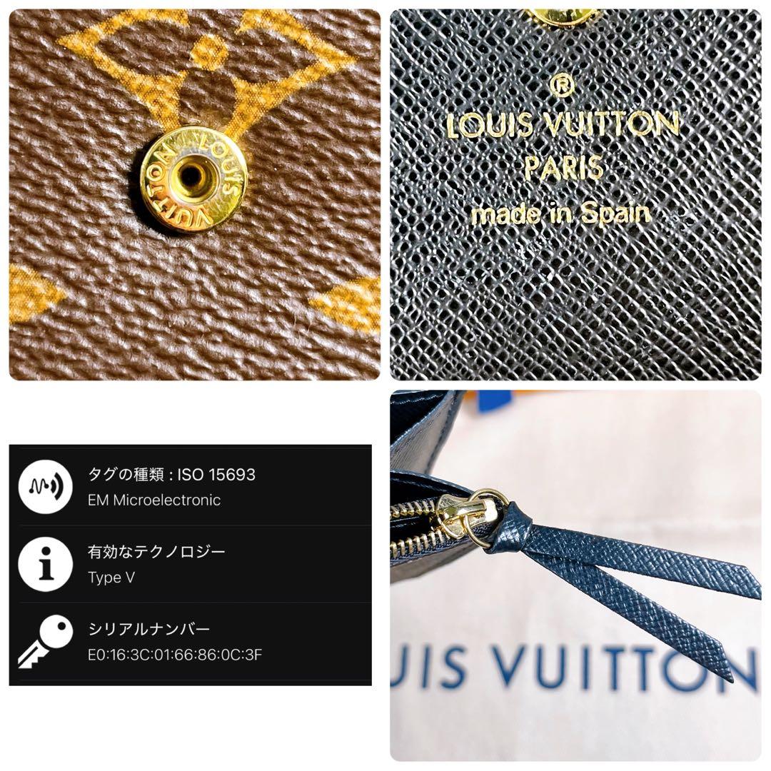 ✨極美品✨ ルイヴィトン モノグラムリバース ポルトモネロザリ コンパクト財布