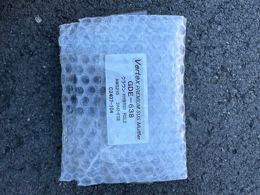 茶流彩彩　クラウンハイブリッド　マフラー