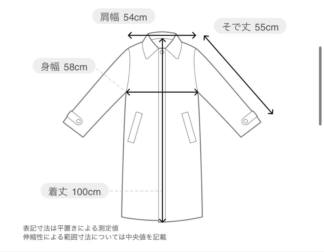 LASUD ファーボアコート　ブラック　未使用品　サイズ9号　定価34000円