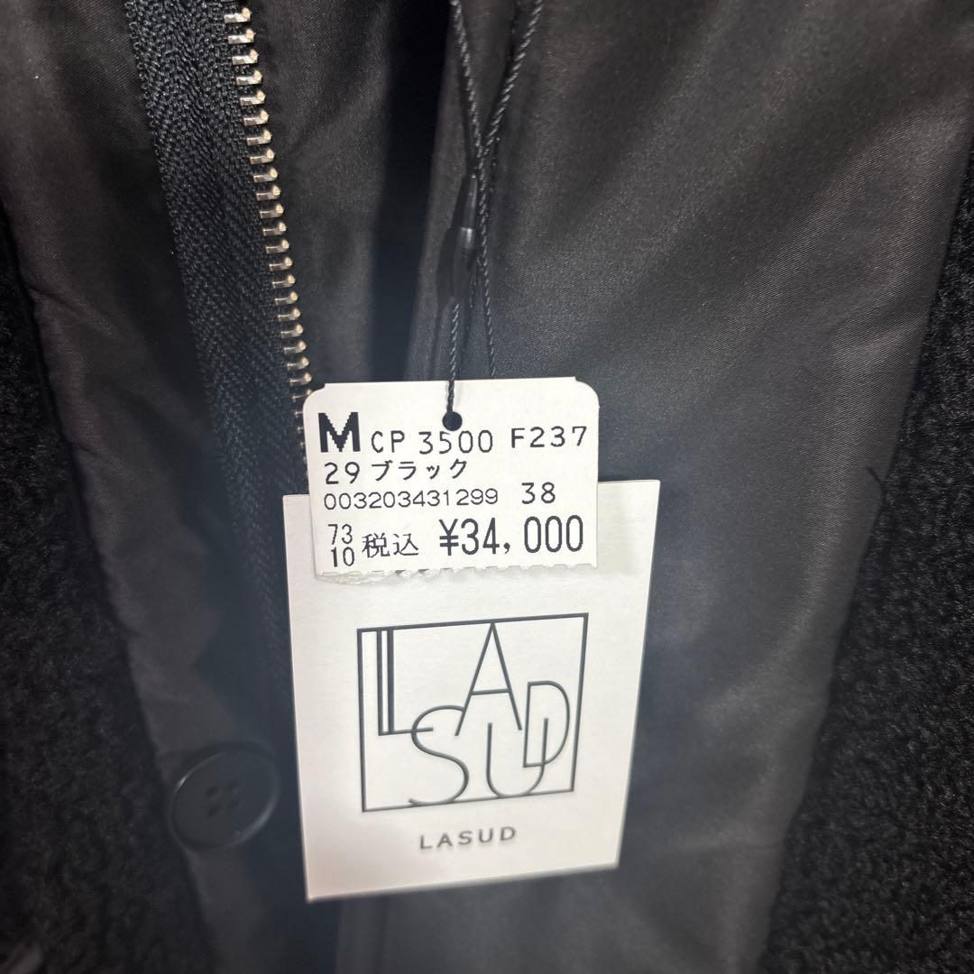 LASUD ファーボアコート　ブラック　未使用品　サイズ9号　定価34000円