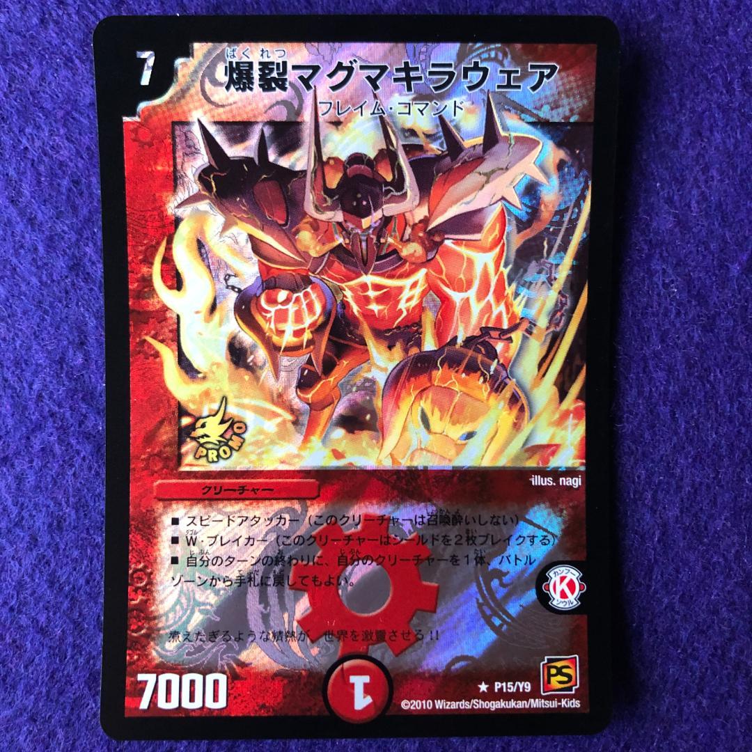 Charley様 リクエスト 4点 まとめ商品