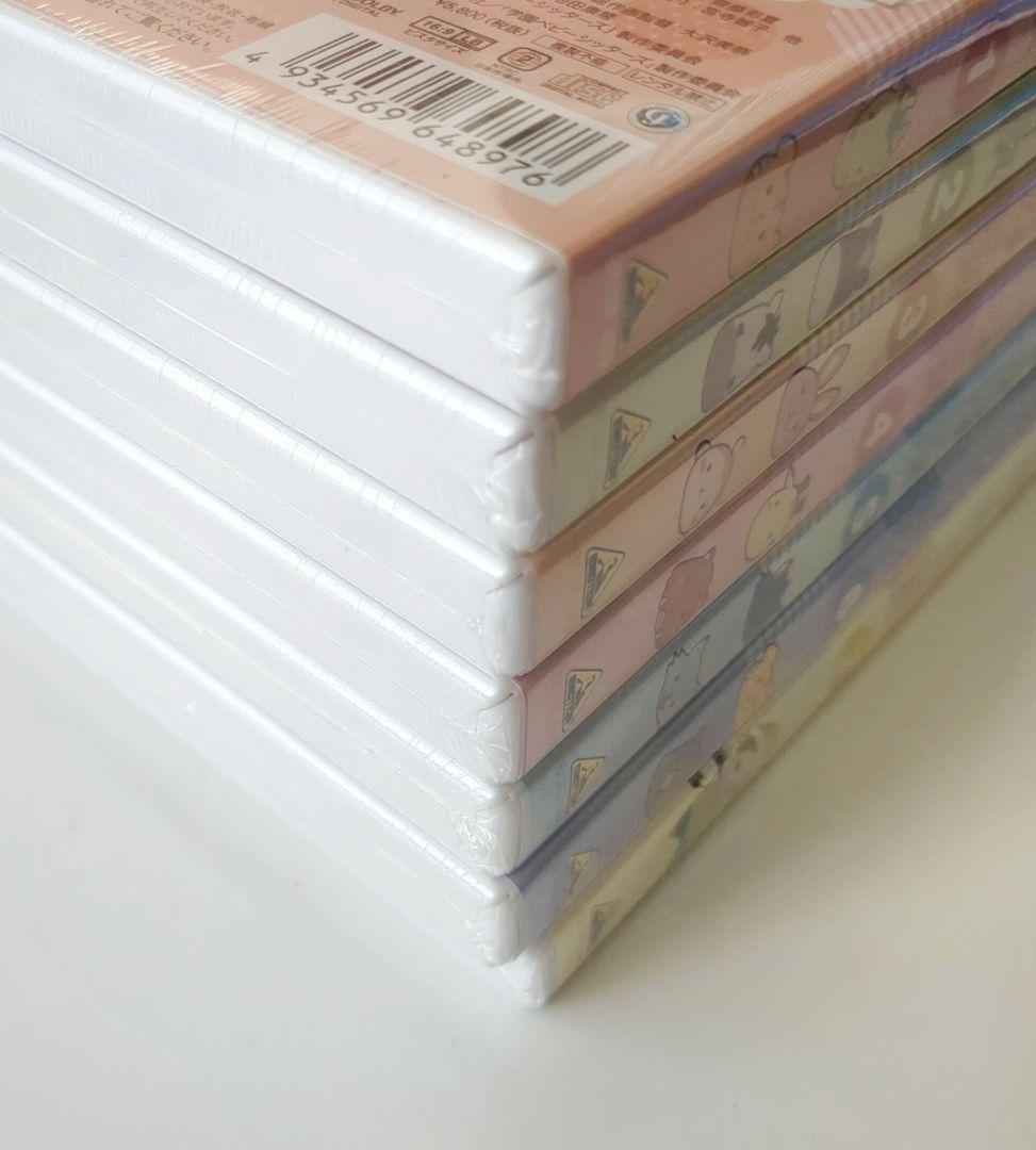 学園ベビーシッターズ DVD 全7巻セット 収納ボックス付