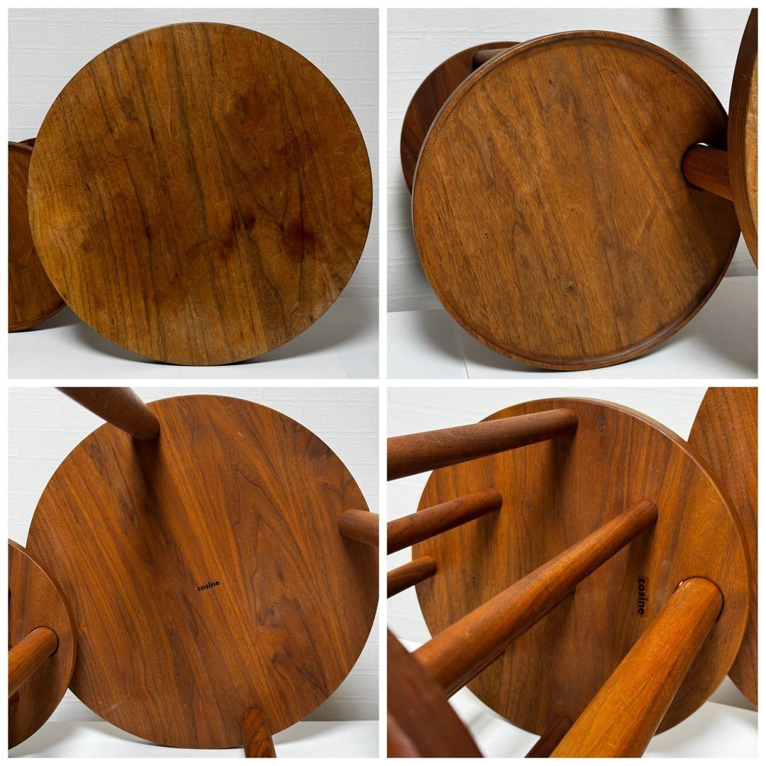 cosine リンクテーブル TA-05 サイドテーブル マガジンラック