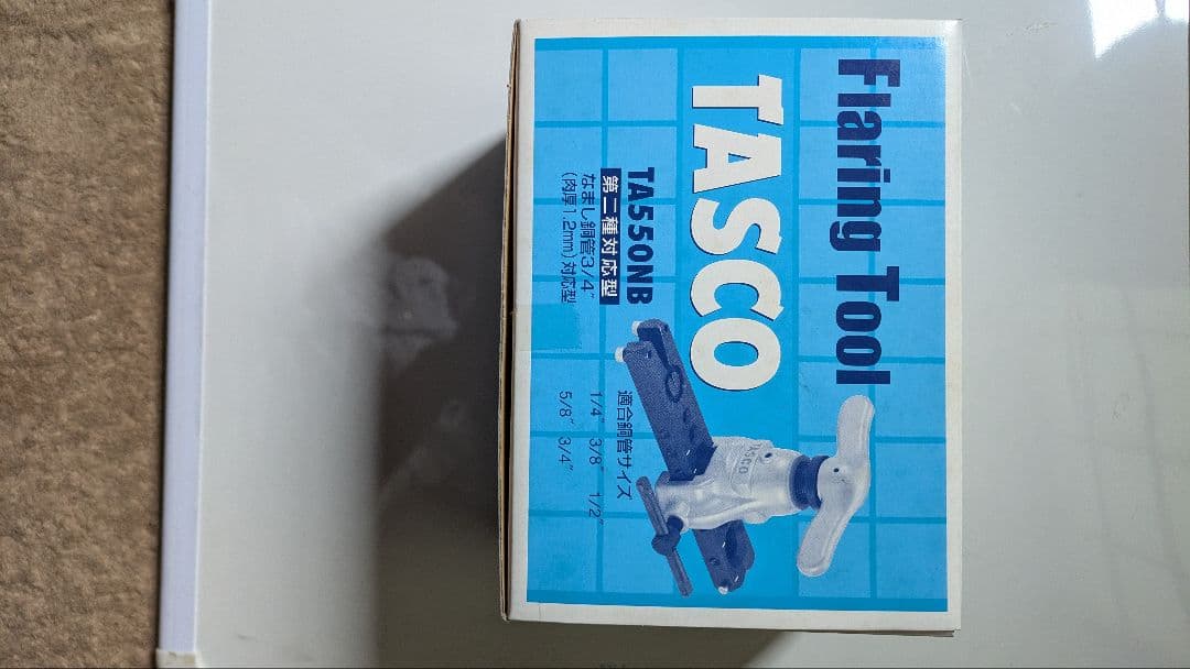 TASCO フレアリングツール TA550NB