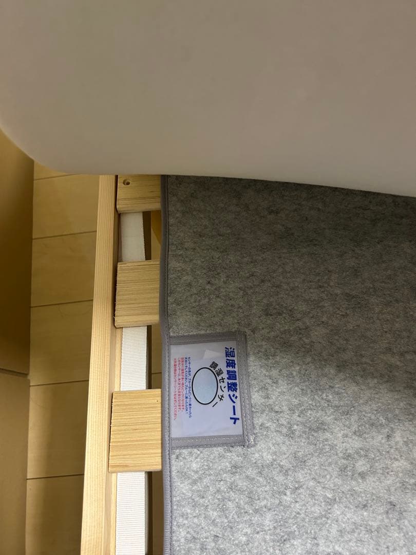 【美品】Motton Japan 腰対策マットレス ダブル 170N モットン