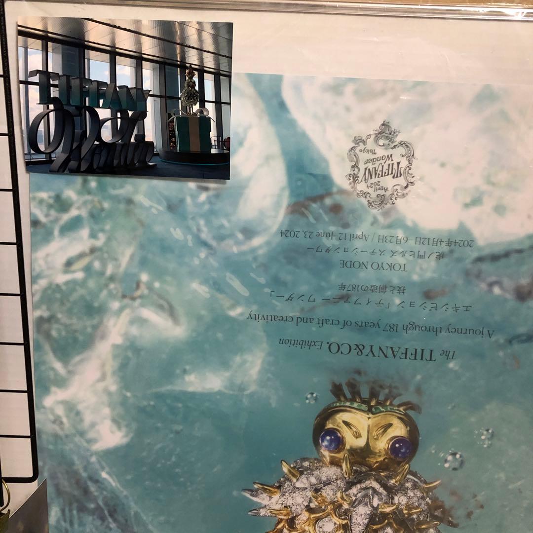 ティファニーワーダー　ポスターパネル付き