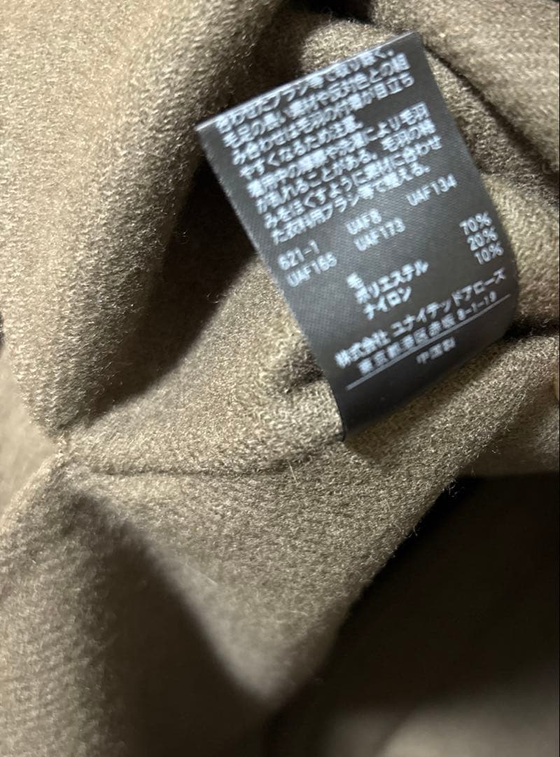 ユナイテッドアローズ　ビューティーアンドユース　カーキ　M