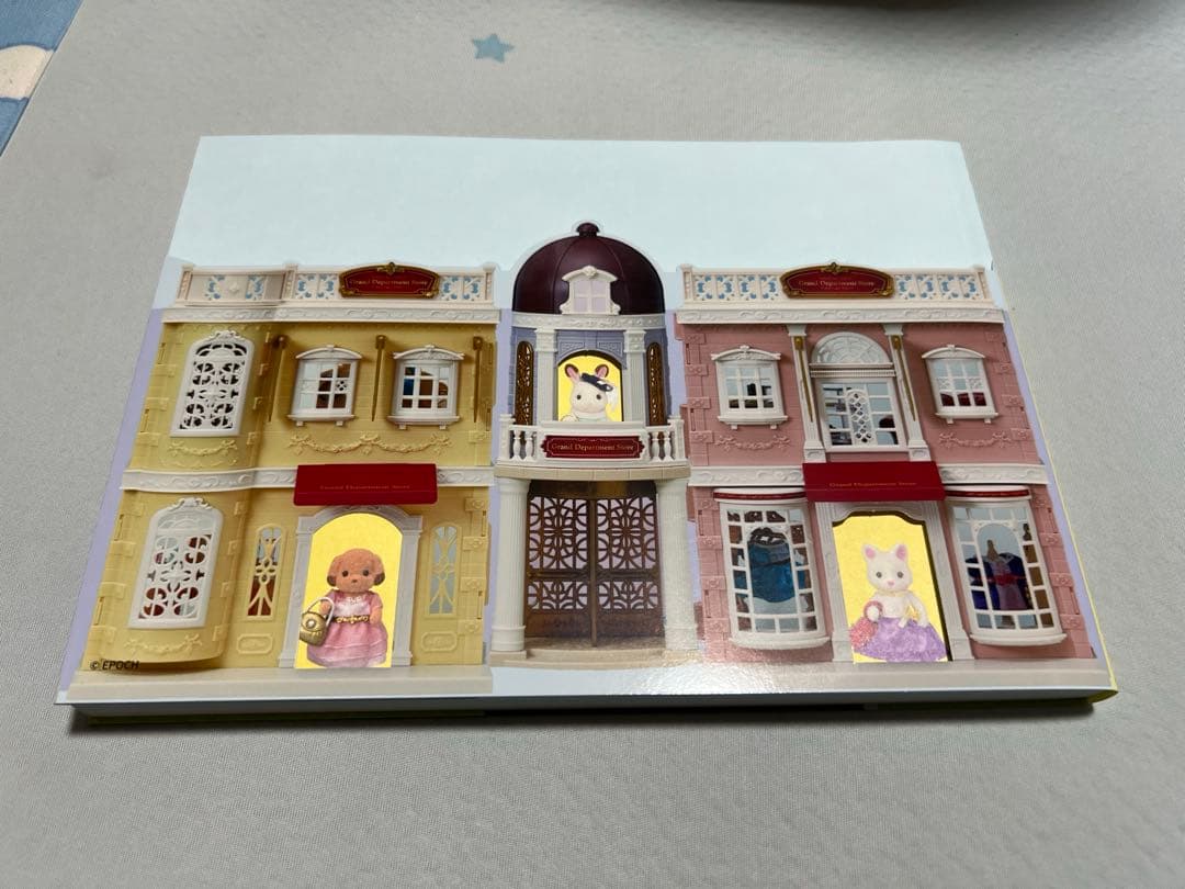 シルバニアファミリー展 大図鑑