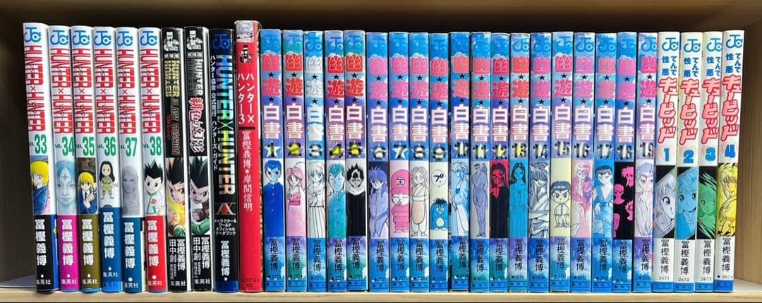 HUNTER×HUNTER 全巻 全38巻 全て初版 ほぼ帯あり 希少品