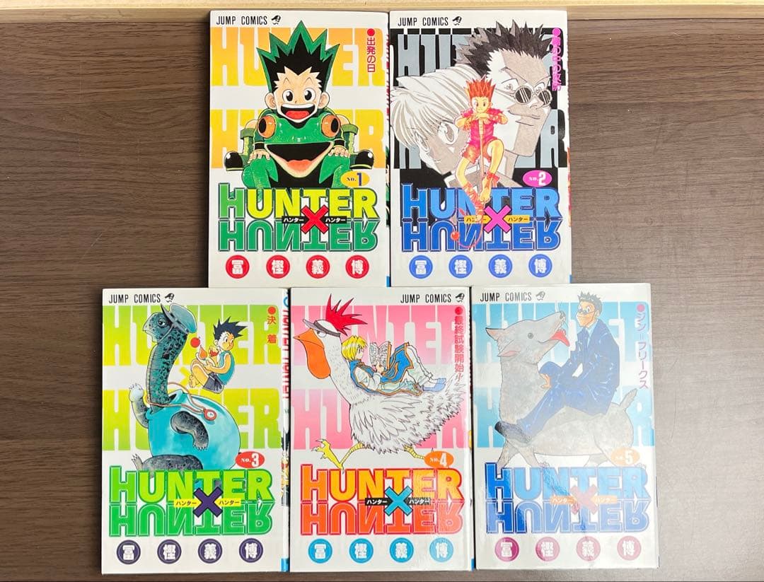 HUNTER×HUNTER 全巻 全38巻 全て初版 ほぼ帯あり 希少品