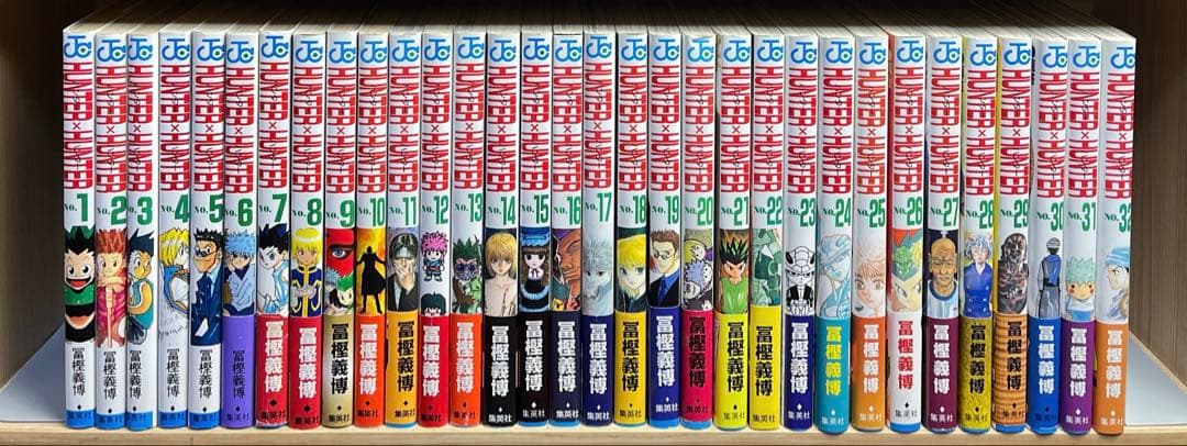 HUNTER×HUNTER 全巻 全38巻 全て初版 ほぼ帯あり 希少品