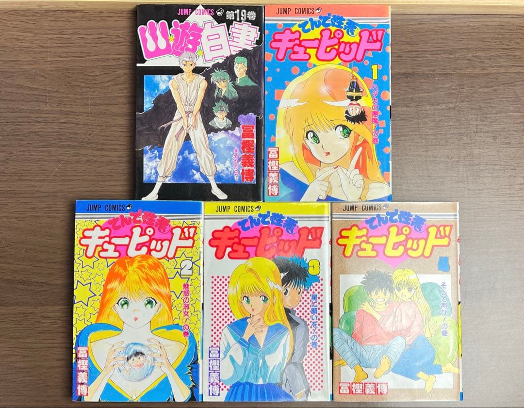 HUNTER×HUNTER 全巻 全38巻 全て初版 ほぼ帯あり 希少品