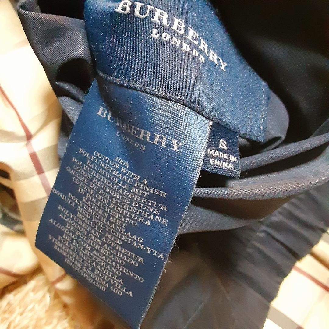 リバーシブル BURBERRY バーバリー ジャケット コート おしゃれアイテム