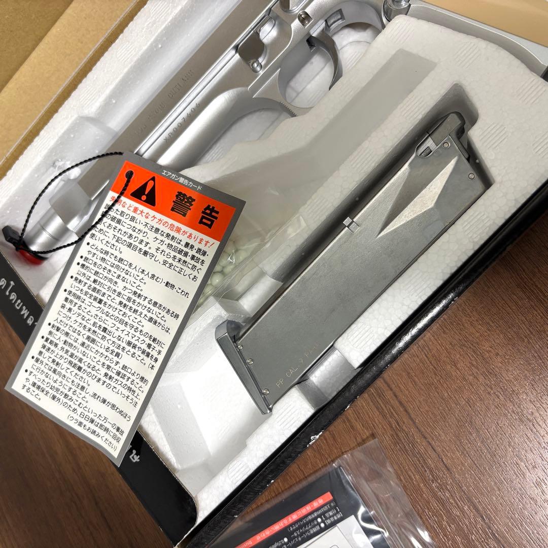 未使用 KSC ソード•カトラスver.2 ブラックラグーン