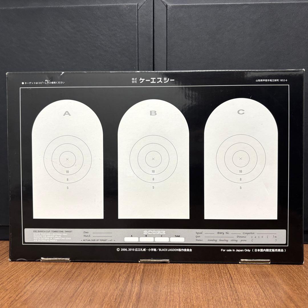 未使用 KSC ソード•カトラスver.2 ブラックラグーン