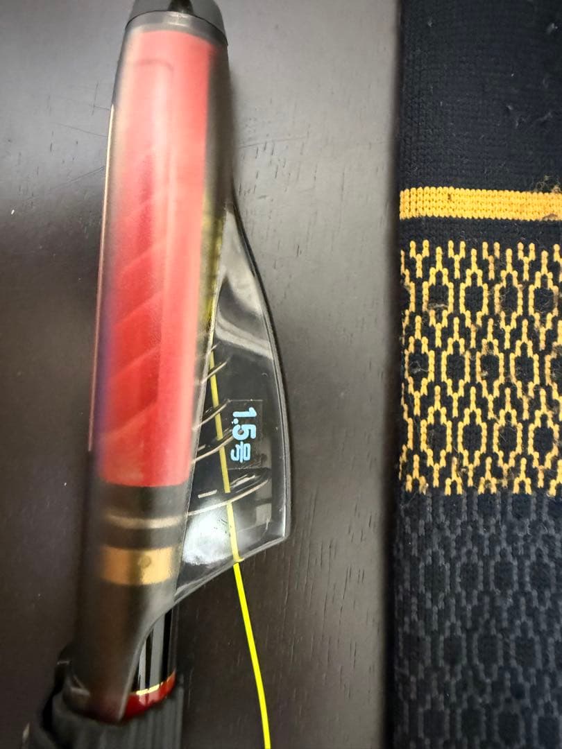 がまかつ グレ競技スペシャルIV 1.5号