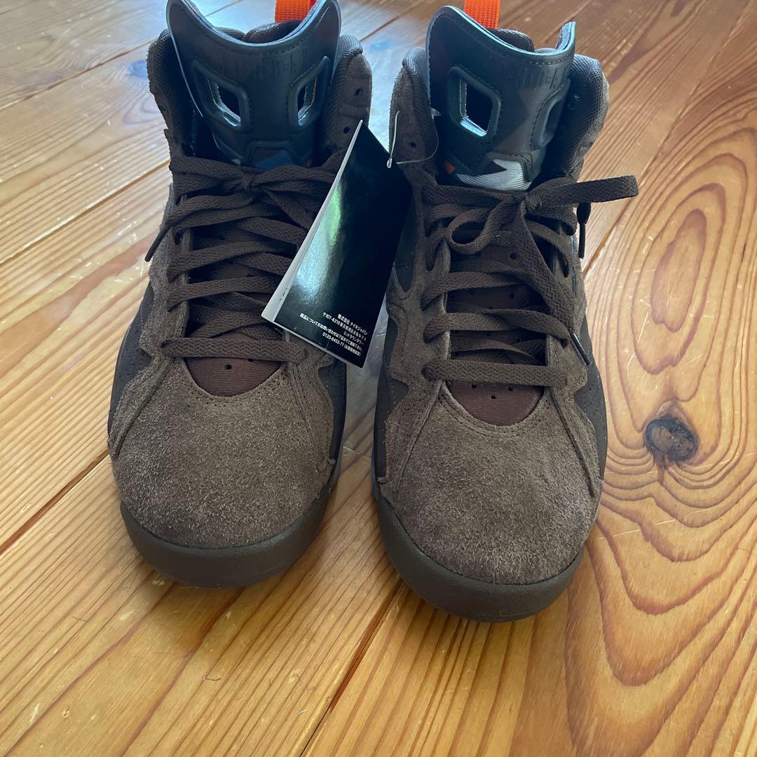 ナイキ ジャンプマン MVP NIKE JUMPMAN DZ4475-208