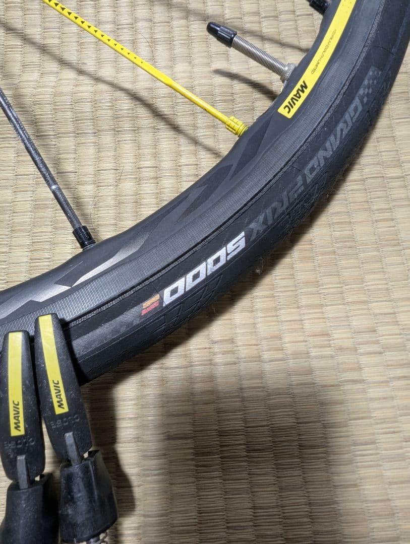 中古 MAVIC KSYRIUM EXALITH LIMITED