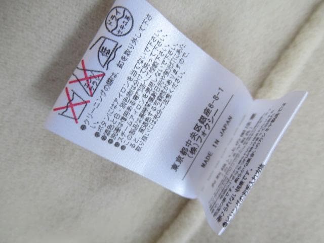 未使用級 超美品　FOXEY　フォクシー カシミヤ　ミンク　コート 40