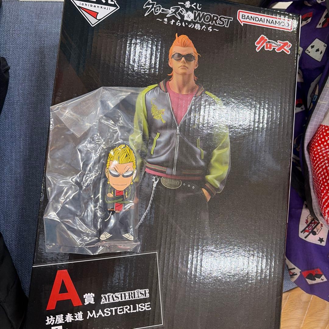 一番くじクローズ&WORST A賞　坊屋春道　 ラバースタンド