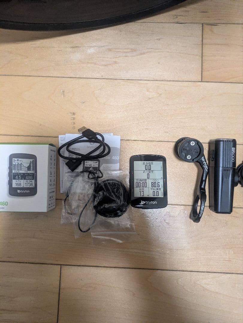 アクセサリー bryton rider460